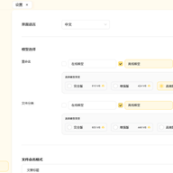 WisFile-AI�ļ���������