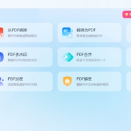 AIPDF����