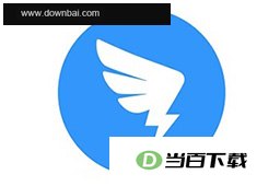 钉钉办公软件 软件界面截图