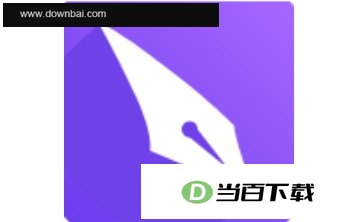 Foxit PDF Editor汉化版 软件界面截图