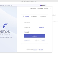Foxit PDF Editor������