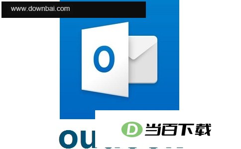 outlook2003 软件界面截图