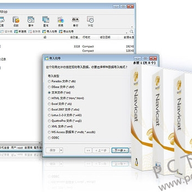 Navicat Premium15.0.26.0 32/64λ