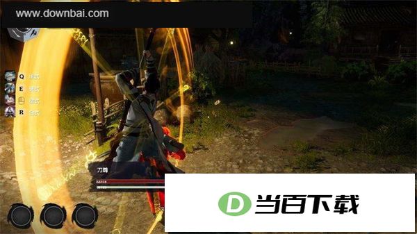 武林志2 软件截图