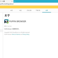 puffin�����(���������)pc��