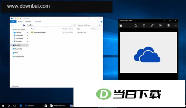 onedrive ���������ͼ
