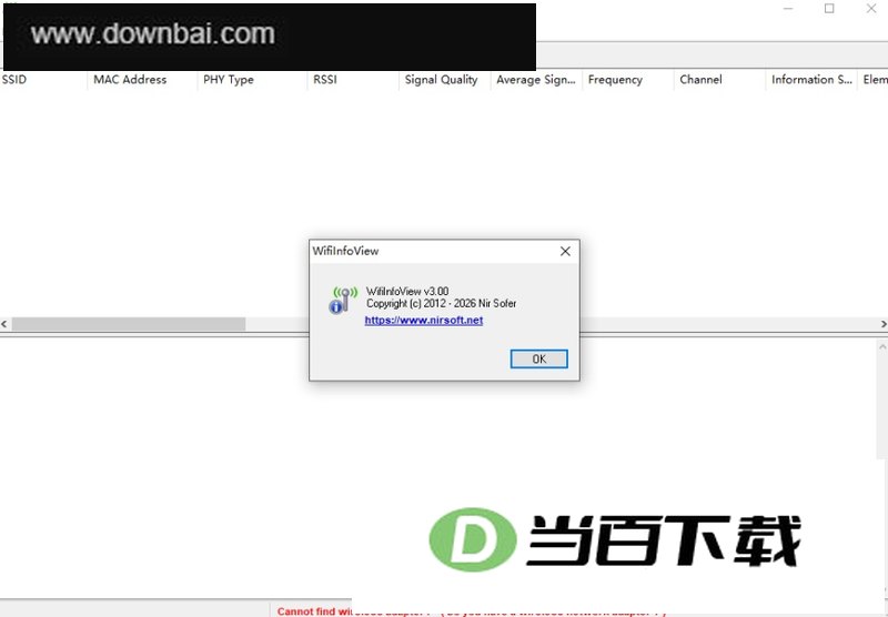WifiInfoView中文版 软件界面截图