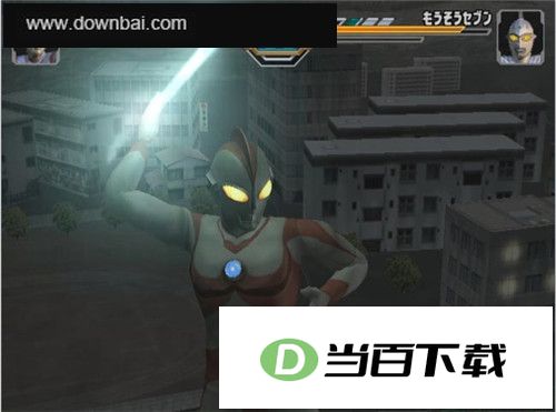 奥特曼格斗进化3日文版 软件截图