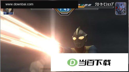 奥特曼格斗进化3日文版 软件截图