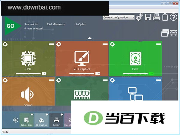 burnintest官方版(电脑性能测试工具) 软件界面截图