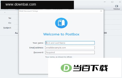 Postbox邮箱工具 软件界面截图