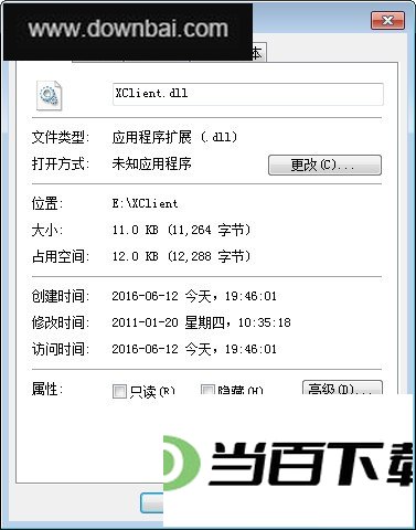 xclient(��������������) ���������ͼ