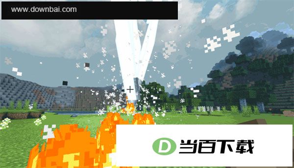我的世界国服电脑版 软件截图
