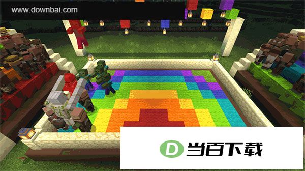 我的世界国服电脑版 软件截图