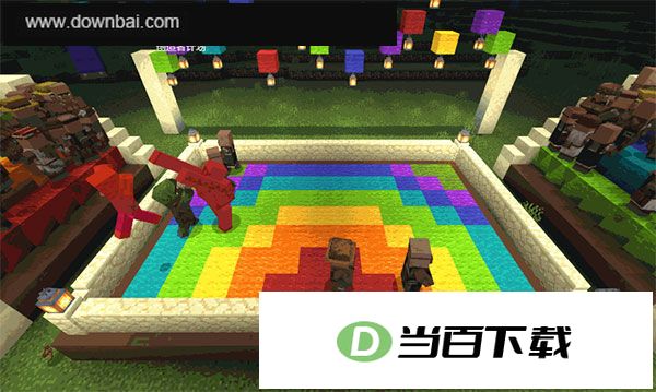 我的世界国服电脑版 软件截图