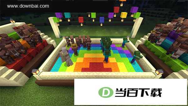 我的世界国服电脑版 软件截图