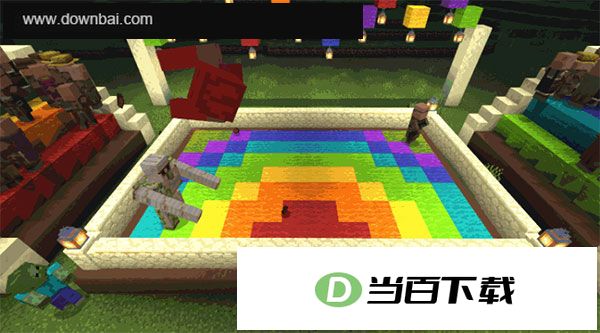 我的世界国服电脑版 软件截图