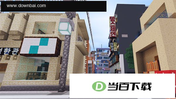 我的世界国服电脑版 软件截图