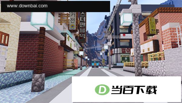 我的世界国服电脑版 软件截图