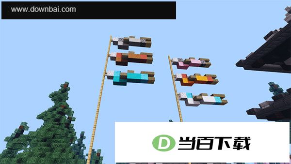 我的世界国服电脑版 软件截图