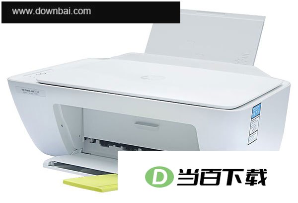 惠普 DeskJet 1212打印机驱动 软件截图
