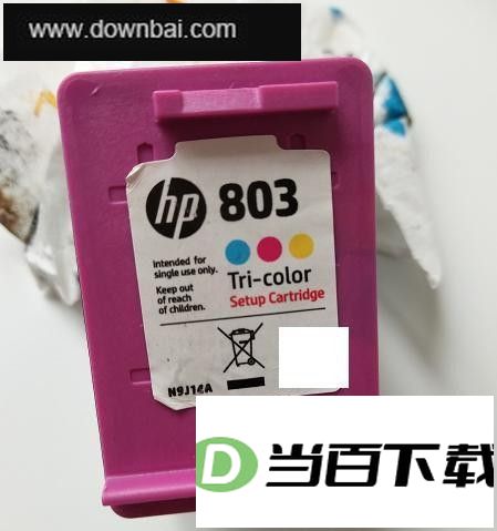 惠普 DeskJet 1212打印机驱动 软件截图