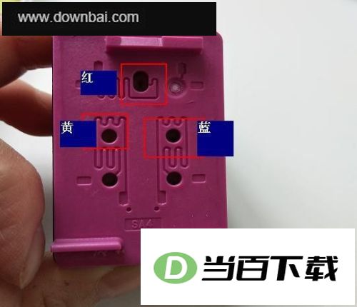 惠普 DeskJet 1212打印机驱动 软件截图