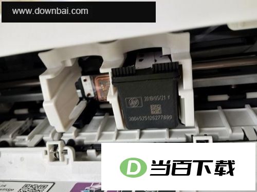 惠普 DeskJet 1212打印机驱动 软件截图