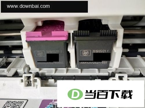 惠普 DeskJet 1212打印机驱动 软件截图