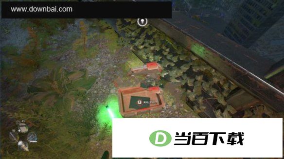 消逝的光芒2人与仁之战中文版 软件截图