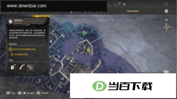���ŵĹ�â2������֮ս���İ� ������ͼ