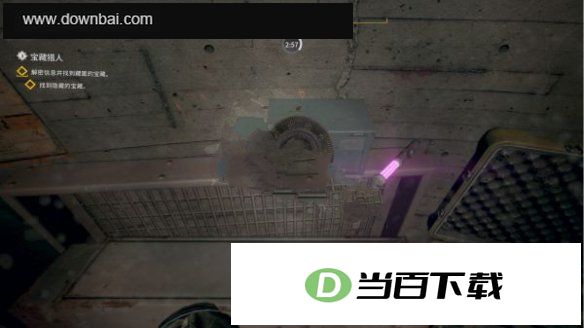 消逝的光芒2人与仁之战中文版 软件截图