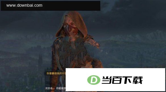 ���ŵĹ�â2������֮ս���İ� ������ͼ