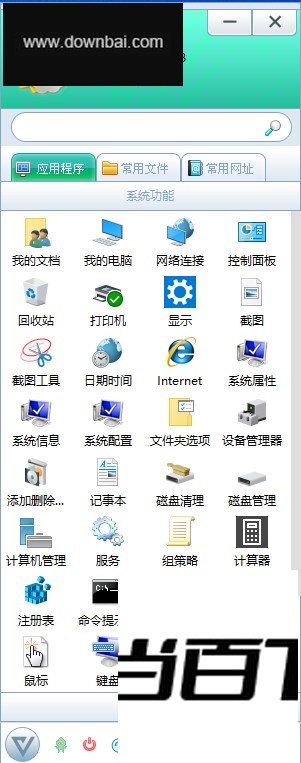 ��������vstart�ٷ��� ���������ͼ