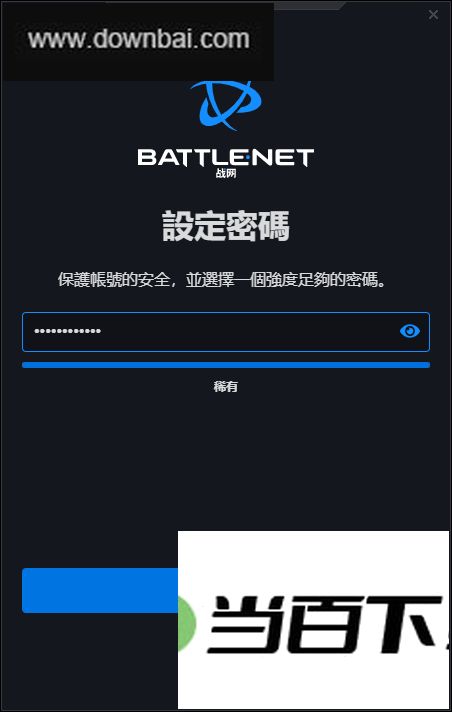 ��ѩս���ͻ��� ������ͼ