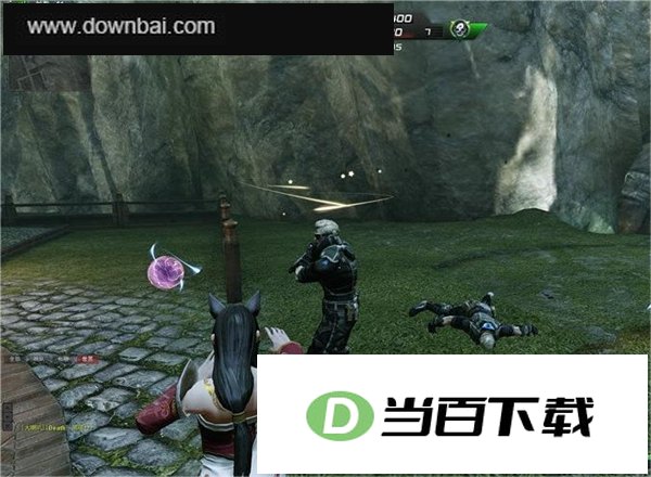 全球使命2官方版 软件截图
