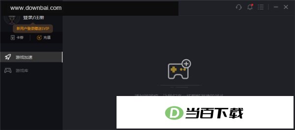 ���ε羺���������԰� ���������ͼ