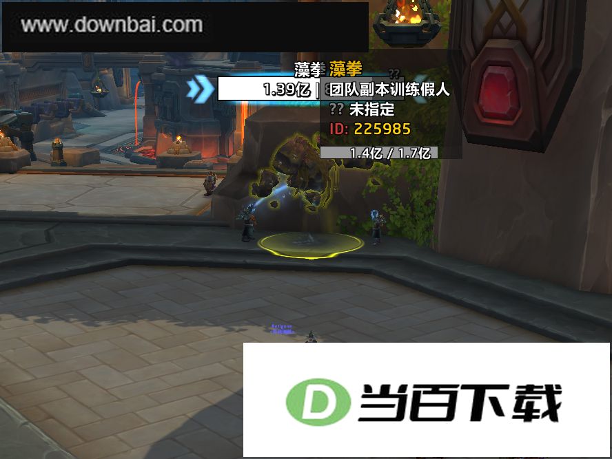 Simulationcraft插件 软件截图