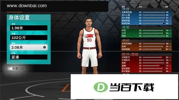NBA2K23��Ϸ���԰� �����ͼ