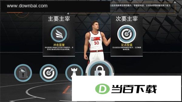 NBA2K23��Ϸ���԰� �����ͼ