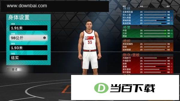 NBA2K23��Ϸ���԰� �����ͼ