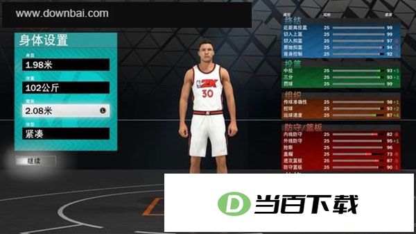 NBA2K23��Ϸ���԰� �����ͼ