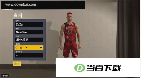 NBA2K23��Ϸ���԰� �����ͼ