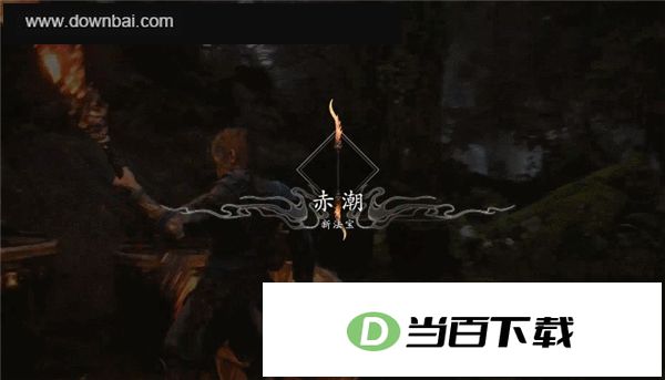 ����������İ�(Steam�������) ������ͼ