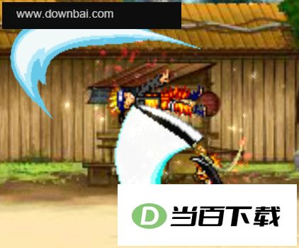 死神vs火影竞技版 软件截图