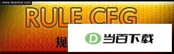 死神vs火影竞技版 软件截图