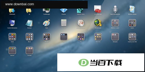 WinLaunch(仿MAC桌面启动工具) 软件界面截图