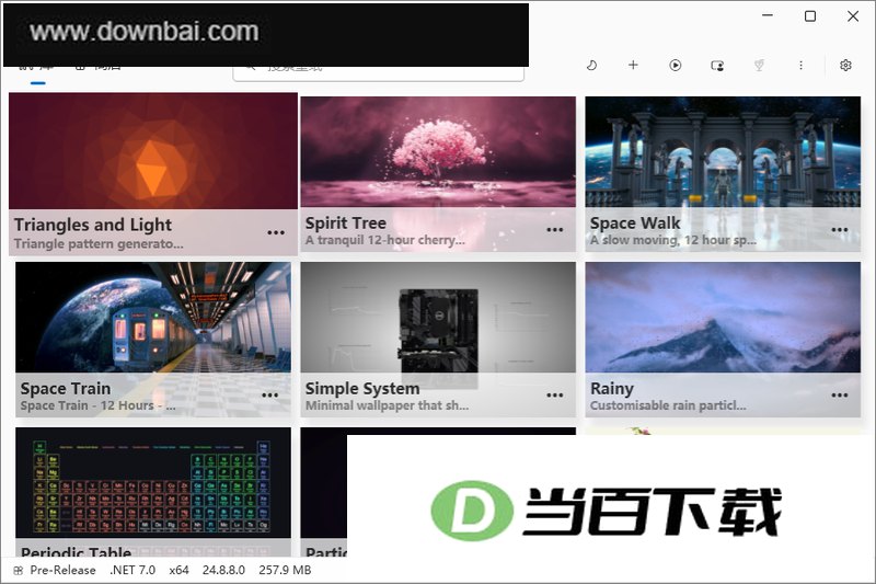 Sucrose Wallpaper Engine(动态壁纸管理工具) 软件截图