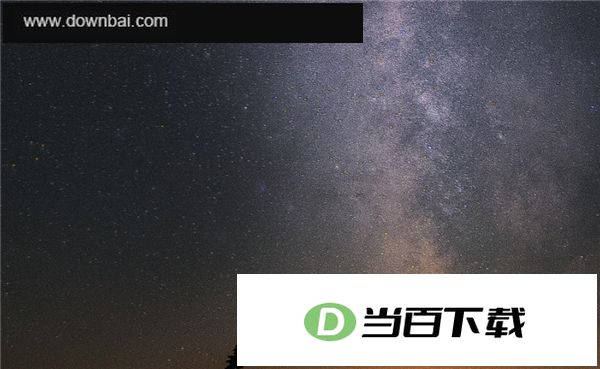 Twinkle Tray(屏亮度调节工具) 软件截图