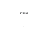 MousePlus(����Ҽ���ǿ����)